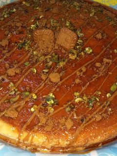صورة لوصفة قدرة قادر