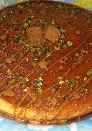 صورة لوصفة قدرة قادر