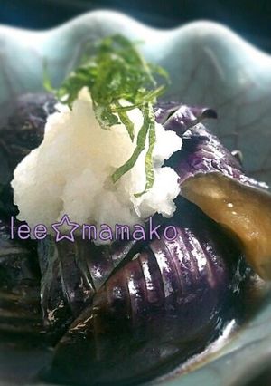 A picture of Low-Cal Non-Fried Eggplant Hors d'Oeuvre.