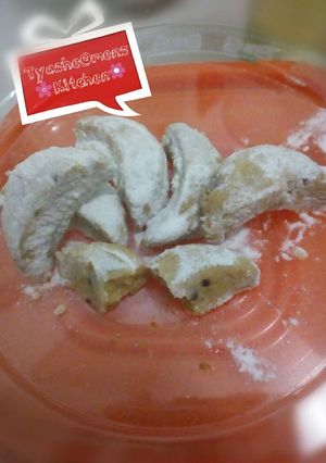 Foto resep Putri Salju Granule