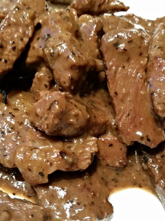 A picture of Black Pepper Beef.