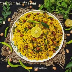 A picture of Maharashtrian Kanda Poha.