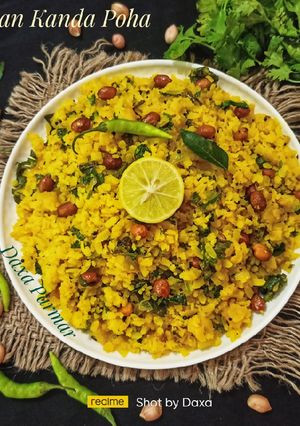A picture of Maharashtrian Kanda Poha.