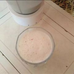 A picture of Apple shake.