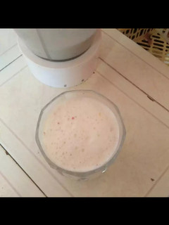 A picture of Apple shake.