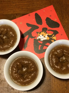 黑糖發糕 的食譜成品照片