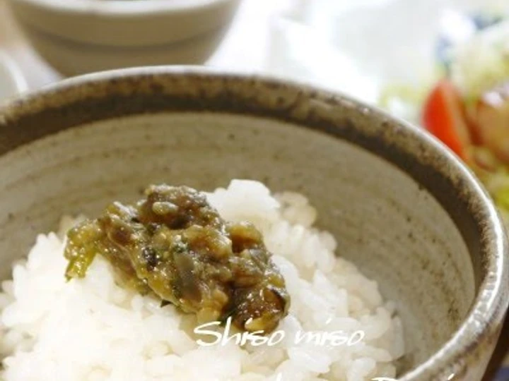 Recipe My Mother'sMiso Shiso Leaf for Cooked White Rice the So Delicious So Delicious