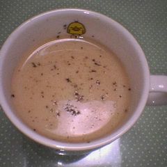 A picture of Spiced Milk Tea.