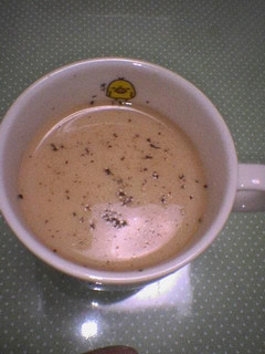 A picture of Spiced Milk Tea.
