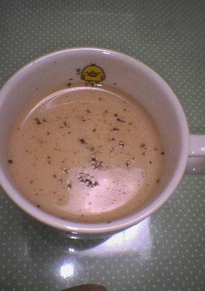 A picture of Spiced Milk Tea.