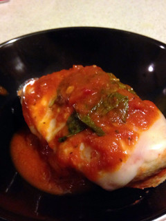 A picture of Daniel's Healthy Baked Chicken Parm.