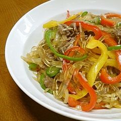 A picture of Kudzu Noodles Chapchae.