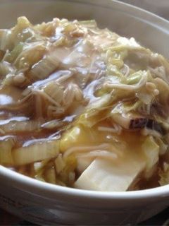 A picture of Tofu with Enoki Mushrooms and Chinese Cabbage Ankake Sauce.