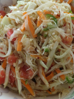 A picture of Som Tum Salad (Green Papaya Salad).