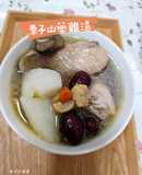 栗子山藥蛤蜊雞湯
