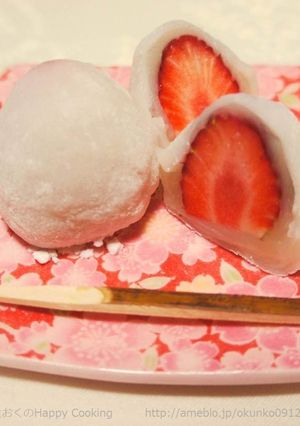 A picture of Easy Strawberry Daifuku Made in a Microwave.