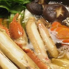 A picture of Crab Sukiyaki (or Hot Pot).