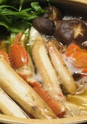 A picture of Crab Sukiyaki (or Hot Pot).