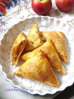 A picture of American Apple Pie Turnovers.
