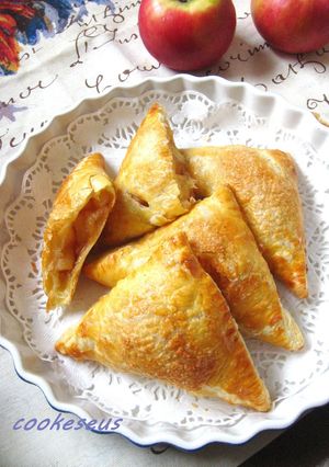 A picture of American Apple Pie Turnovers.
