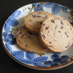 A picture of Azuki Shortbread Cookies.