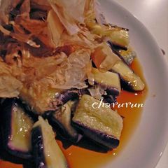 A picture of 5 Minute Seasonal Eggplant Side Dish.