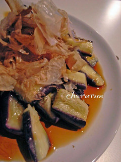A picture of 5 Minute Seasonal Eggplant Side Dish.