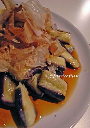A picture of 5 Minute Seasonal Eggplant Side Dish.
