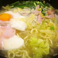Healthy Ramen Lots of Vegetables A picture of Healthy Ramen Lots of Vegetables.
