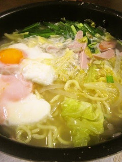 A picture of Healthy Ramen Lots of Vegetables.