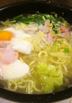 A picture of Healthy Ramen Lots of Vegetables.