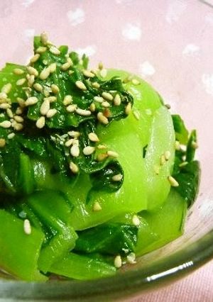 A picture of Bok Choy Namul - Korean-Style Salad.
