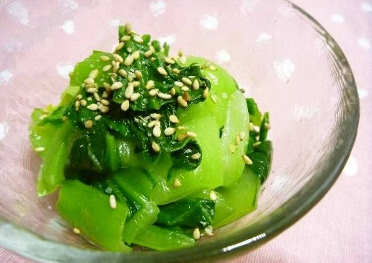 Bok Choy Namul - Korean-Style Salad