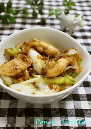 A picture of Japanese Leek, Chicken Thigh, and Bonito Flake Stir-Fry.