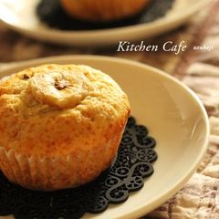 A picture of Rich Banana Muffins.