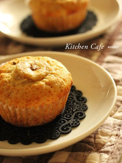 A picture of Rich Banana Muffins.