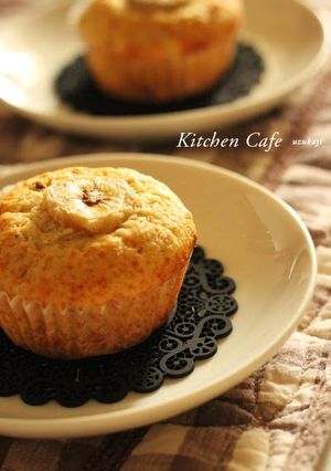 A picture of Rich Banana Muffins.