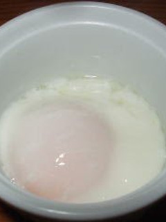 A picture of Easy Soft-Boiled Eggs.