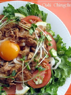 A picture of Healthy & Satisfying Yakiniku Salad Udon.