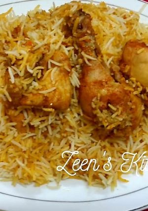 A picture of Chicken Double Piece Dum Biryani.