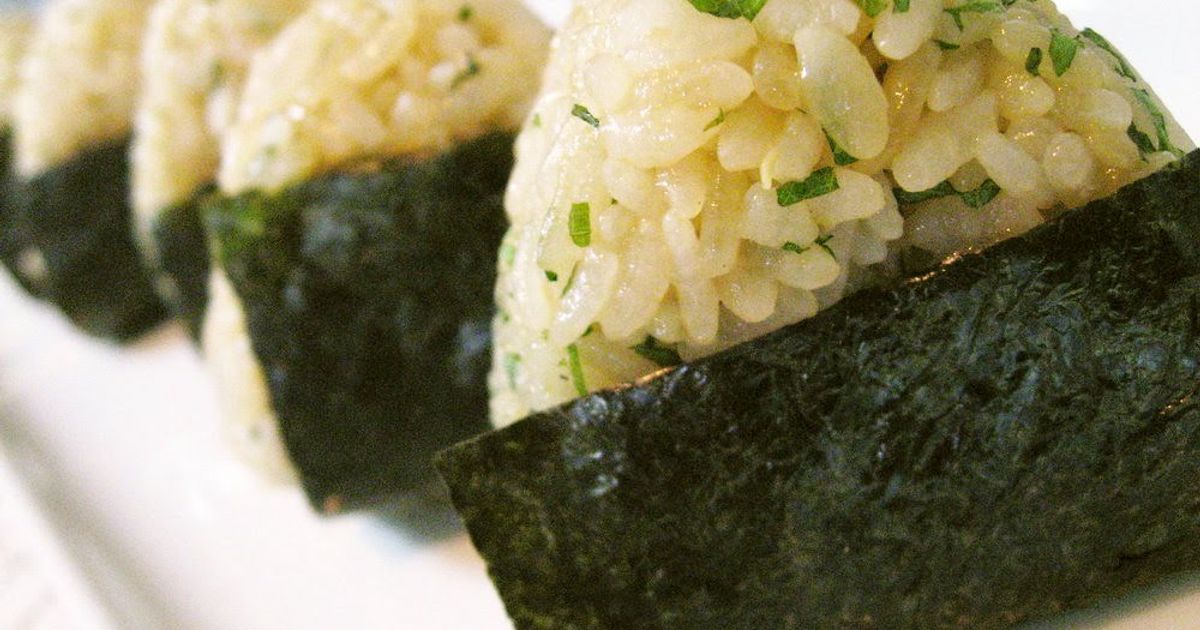 Shiso Rice Wasabi And Shiso Rice Balls Recipe By Cookpad.Japan