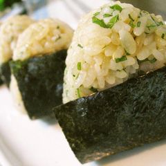 A picture of Wasabi and Shiso Rice Balls.