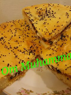 صورة لوصفة فطيرة الدجاج التركية 🍗