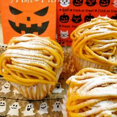 A picture of Halloween Themed Kabocha Squash Mont Blanc Cupcakes.