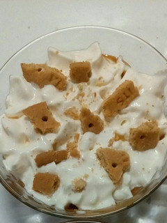 Φωτογραφία της συνταγής Banoffee για έναν!! 🍪🍬🍌