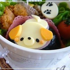 A picture of Tail-Wagging Puppy Bento.