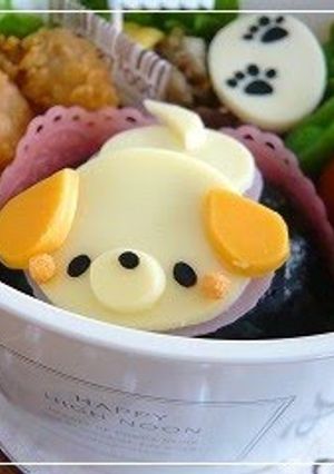 A picture of Tail-Wagging Puppy Bento.
