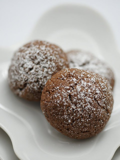 A picture of Quickly Made! Milk Cocoa Cookies.