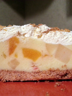 A picture of Frozen Lemon Dessert.