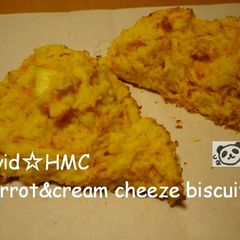 A picture of Vivid Pancake Mix & Carrot Cheese Scones.
